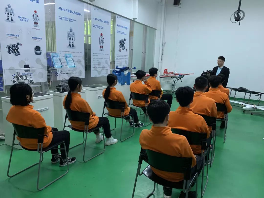 珠海市创沃中等职业学校(原珠海一职实验学校) 珠海市创沃中等职业学校(原珠海一职实验学校)