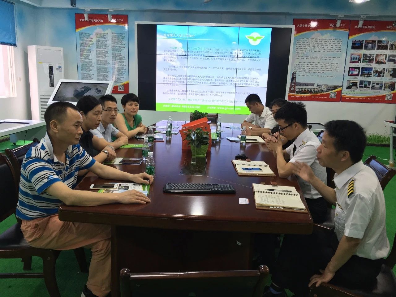珠海市创沃中等职业学校(原珠海一职实验学校) 珠海市创沃中等职业学校(原珠海一职实验学校)