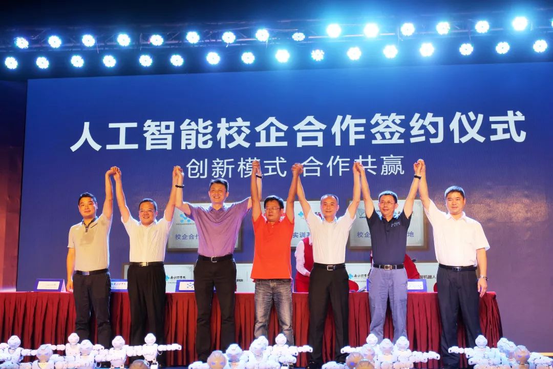 珠海市创沃中等职业学校(原珠海一职实验学校) 珠海市创沃中等职业学校(原珠海一职实验学校)