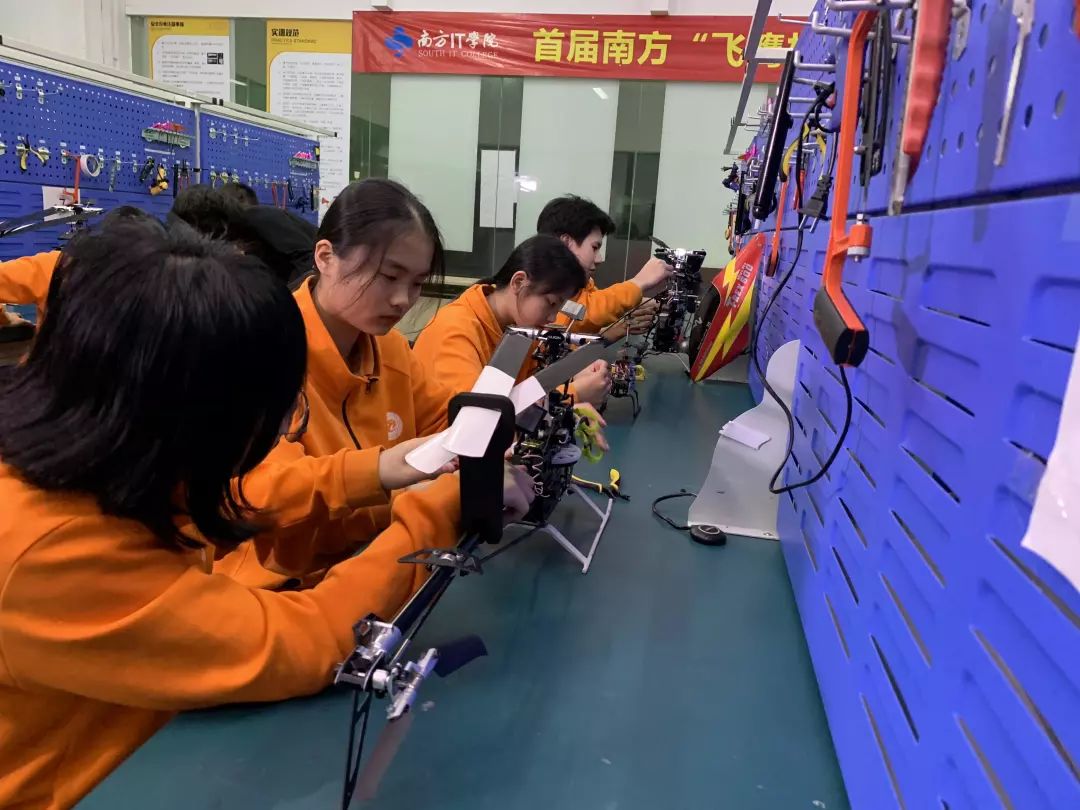 珠海市创沃中等职业学校(原珠海一职实验学校) 珠海市创沃中等职业学校(原珠海一职实验学校)