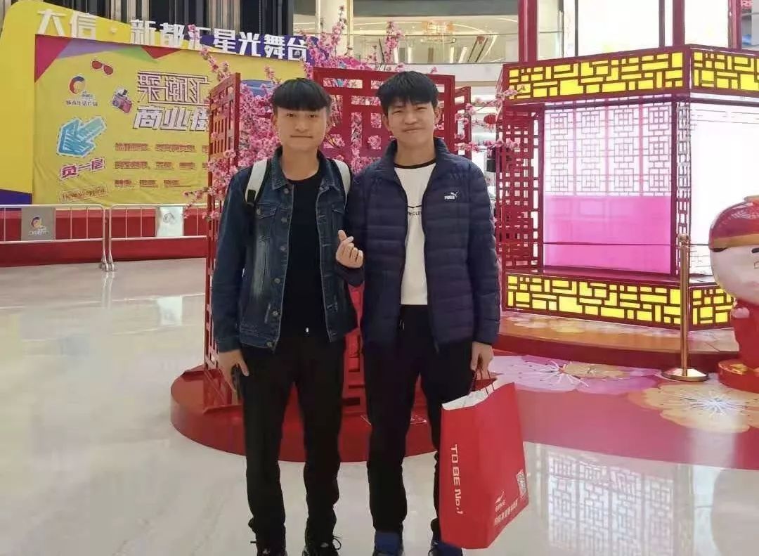珠海市创沃中等职业学校(原珠海一职实验学校) 珠海市创沃中等职业学校(原珠海一职实验学校)