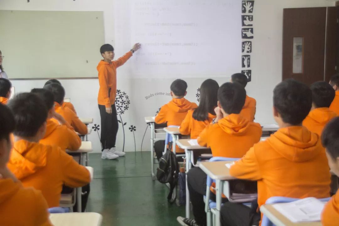 珠海市创沃中等职业学校(原珠海一职实验学校) 珠海市创沃中等职业学校(原珠海一职实验学校)