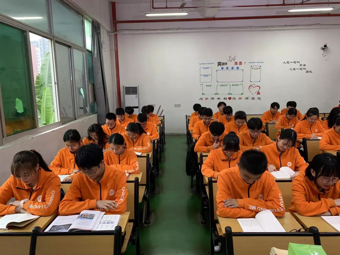 珠海市创沃中等职业学校(原珠海一职实验学校) 珠海市创沃中等职业学校(原珠海一职实验学校)