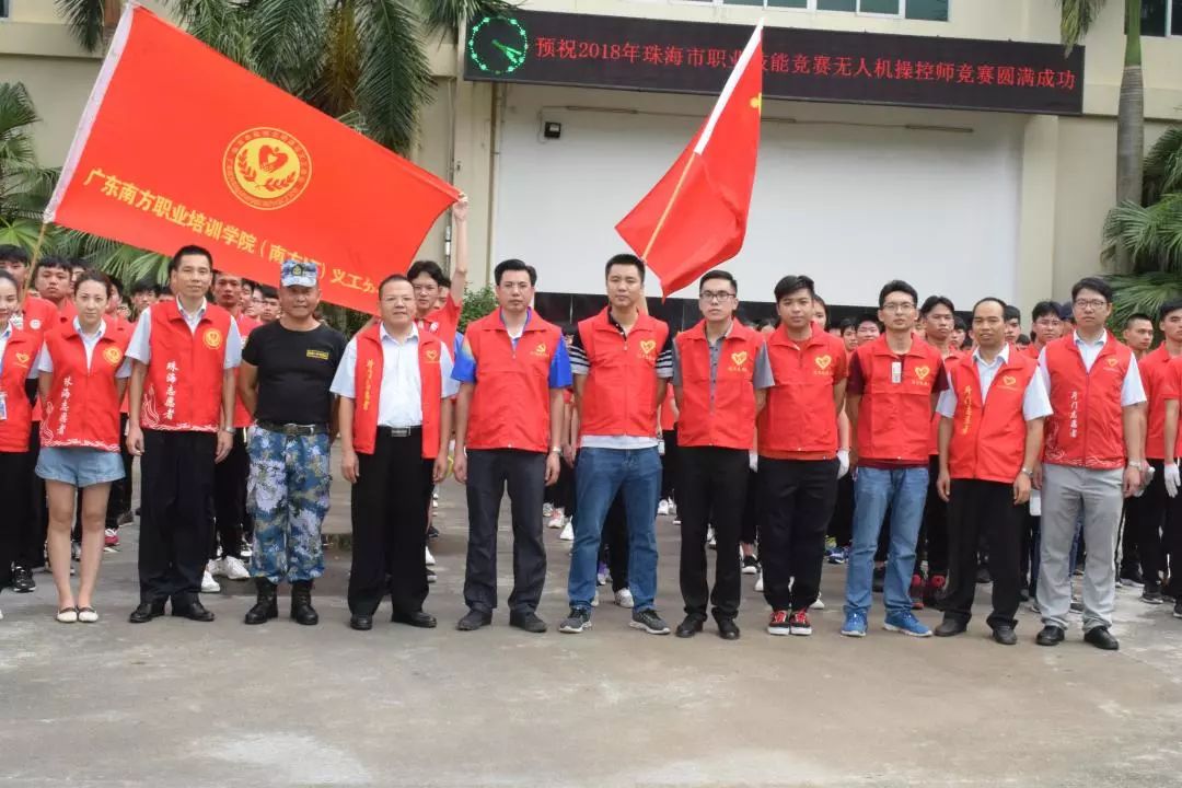 珠海市创沃中等职业学校(原珠海一职实验学校) 珠海市创沃中等职业学校(原珠海一职实验学校)