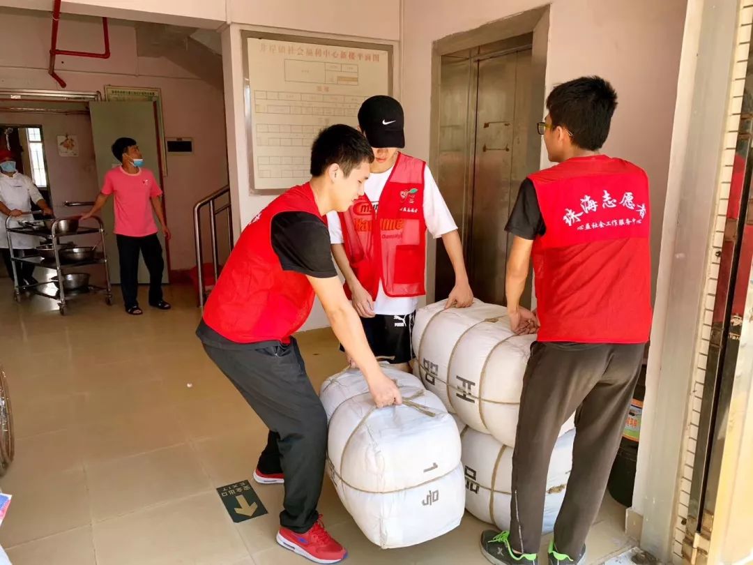 珠海市创沃中等职业学校(原珠海一职实验学校) 珠海市创沃中等职业学校(原珠海一职实验学校)