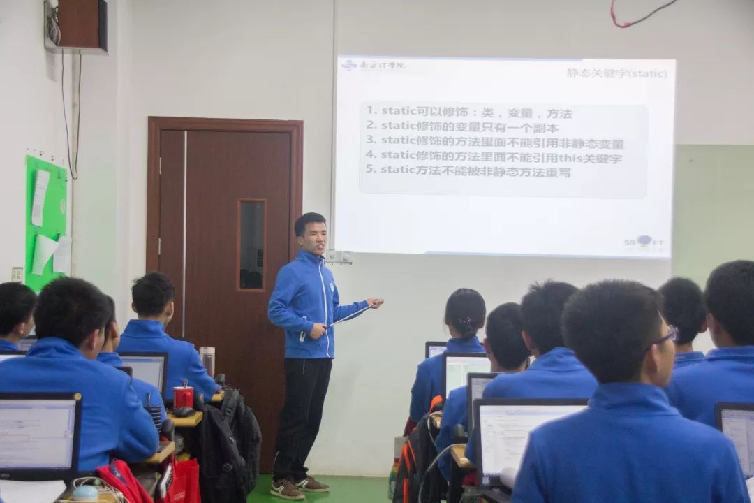 珠海市创沃中等职业学校(原珠海一职实验学校) 珠海市创沃中等职业学校(原珠海一职实验学校)