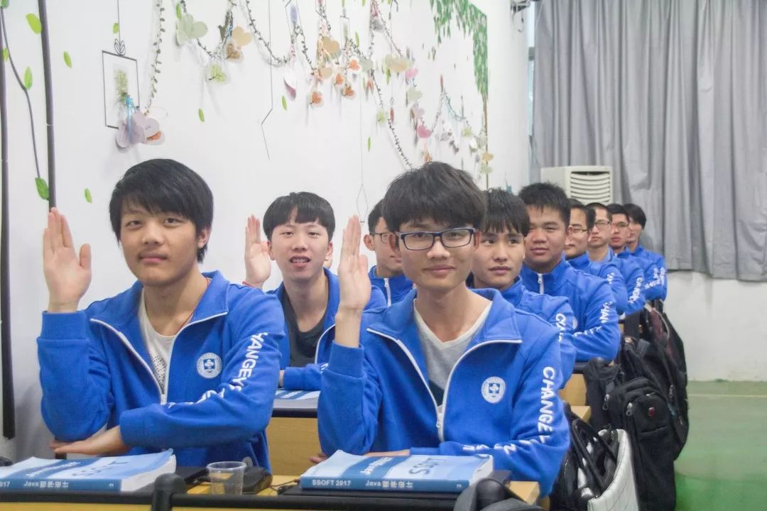 珠海市创沃中等职业学校(原珠海一职实验学校) 珠海市创沃中等职业学校(原珠海一职实验学校)