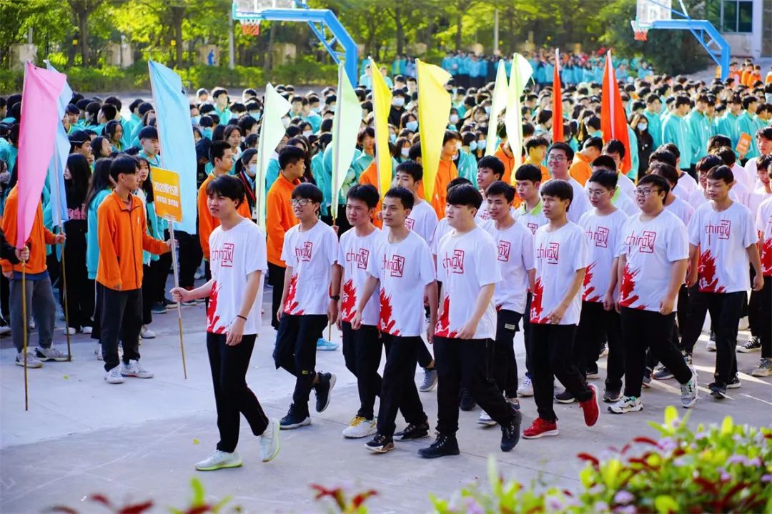 珠海市创沃中等职业学校（原珠海一职实验学校）