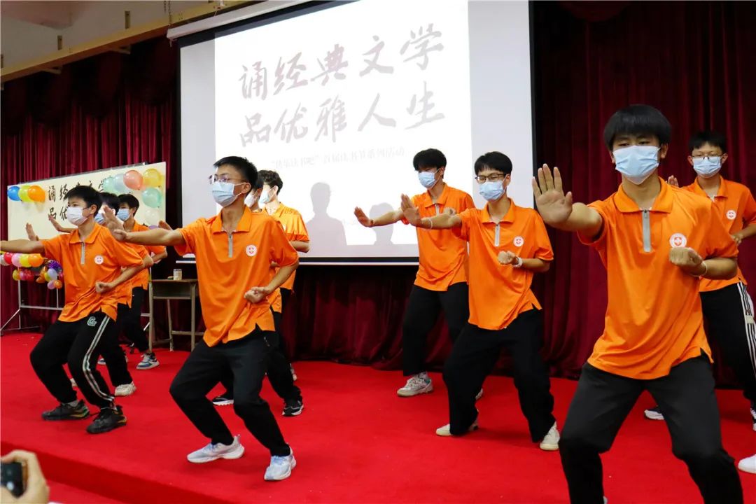珠海市创沃中等职业学校（原珠海一职实验学校）
