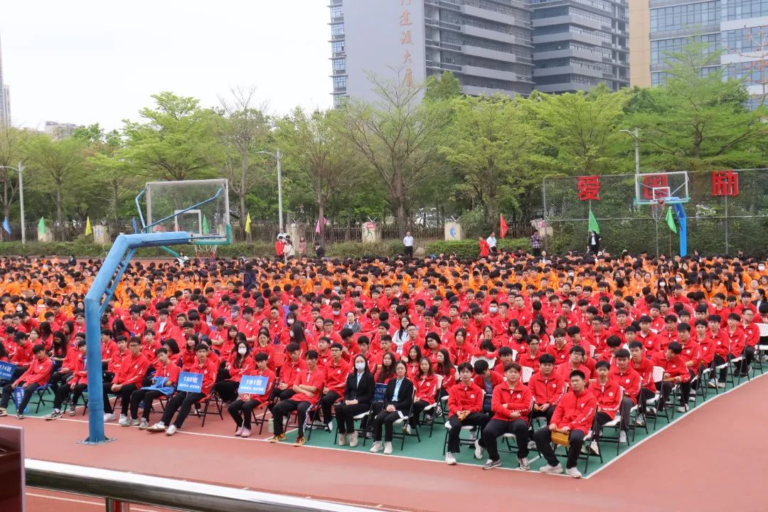 珠海市创沃中等职业学校