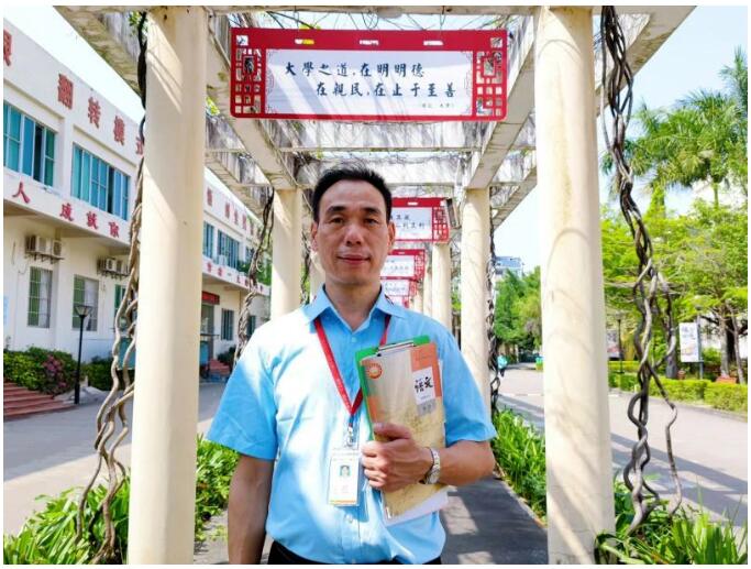 珠海市创沃中等职业学校 珠海市创沃中等职业学校