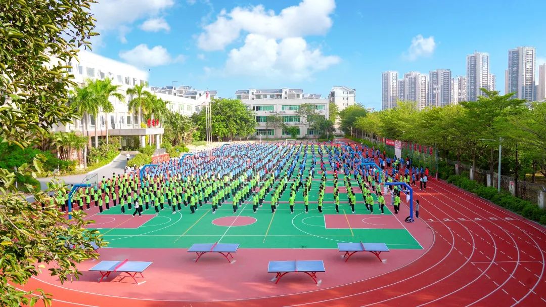 珠海市创沃中等职业学校