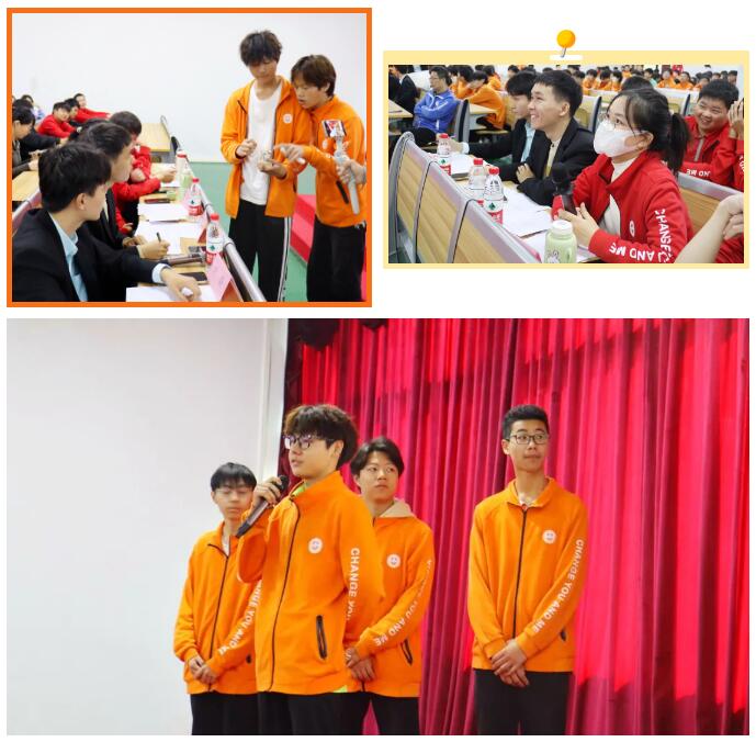 珠海市创沃中等职业学校