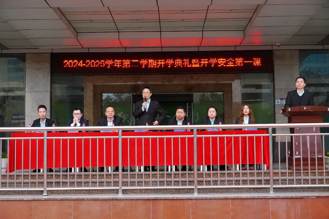 珠海市创沃中等职业学校