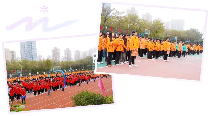 珠海市创沃中等职业学校