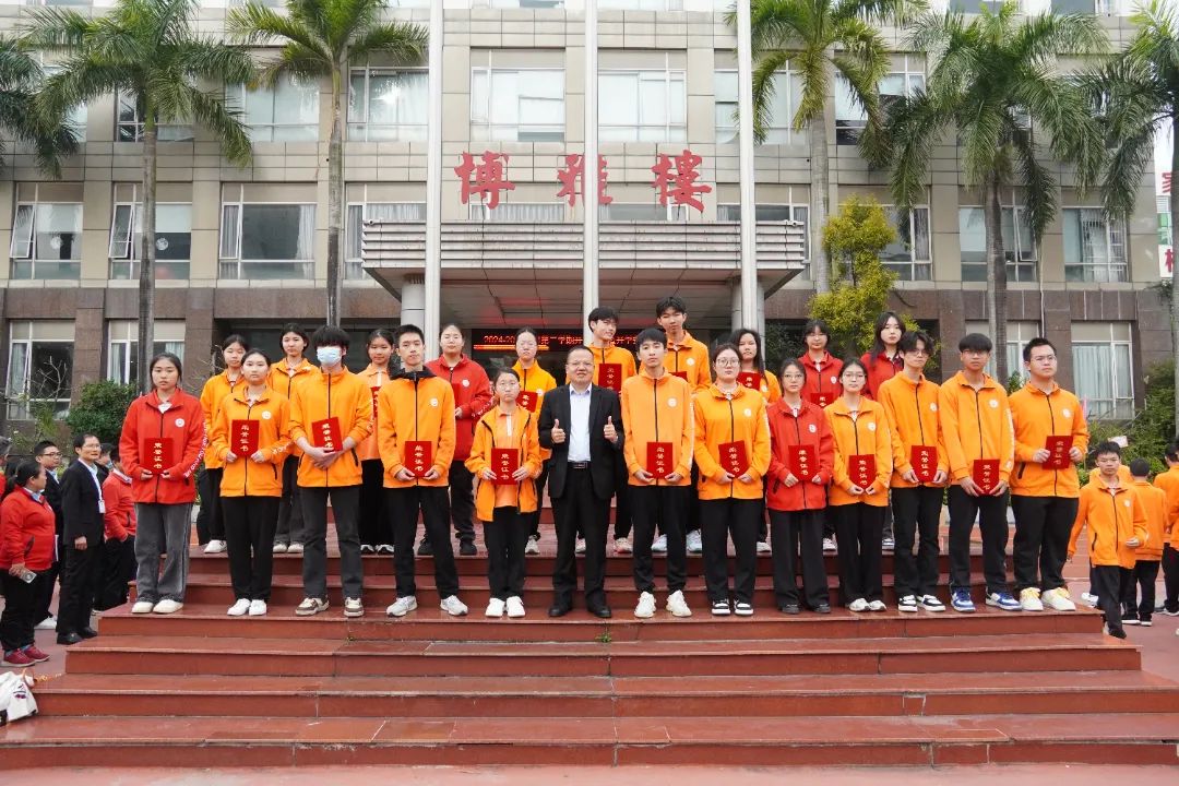 珠海市创沃中等职业学校