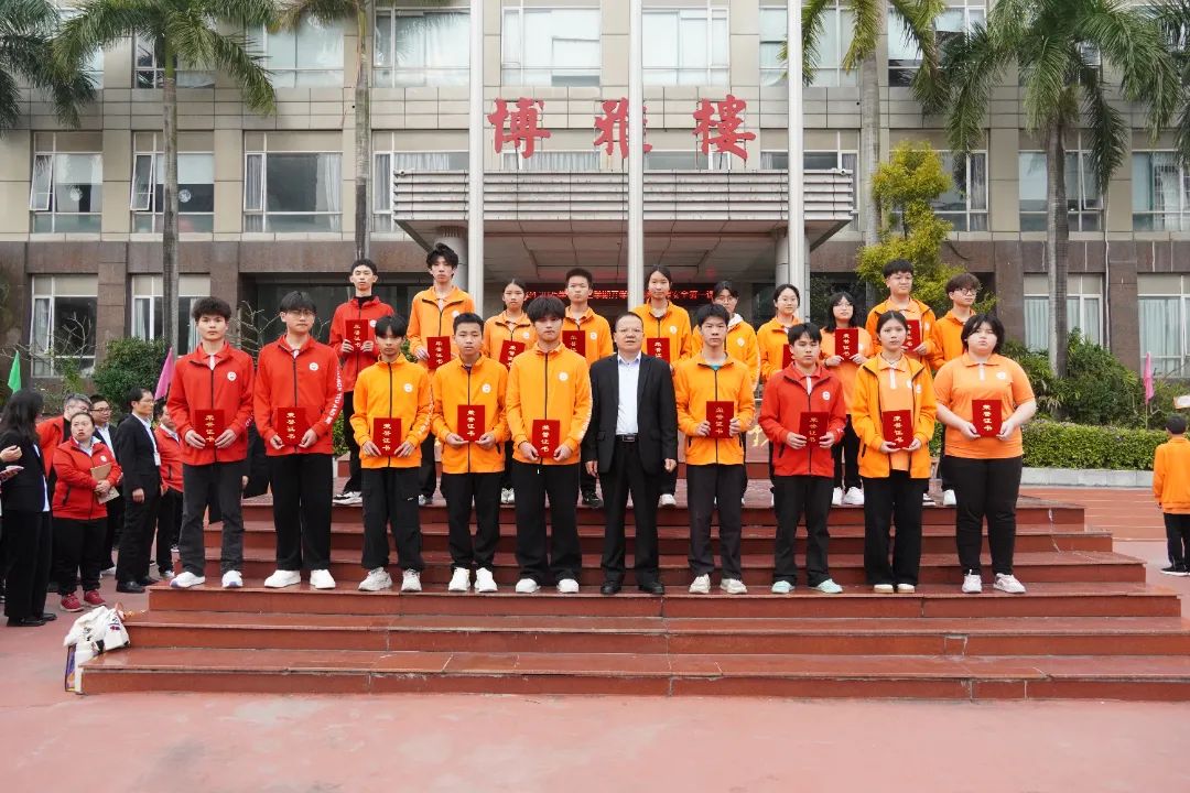 珠海市创沃中等职业学校
