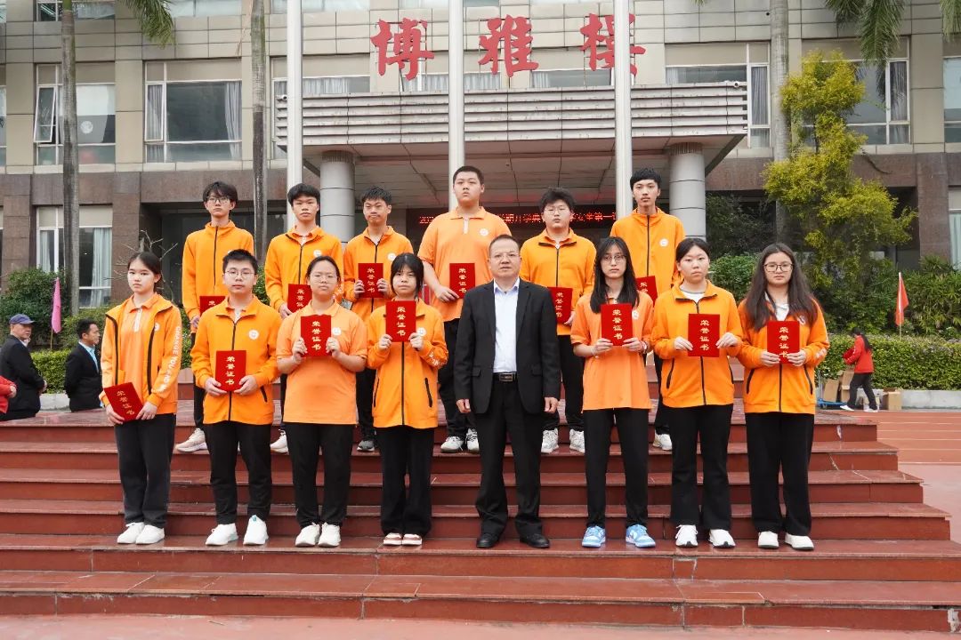 珠海市创沃中等职业学校