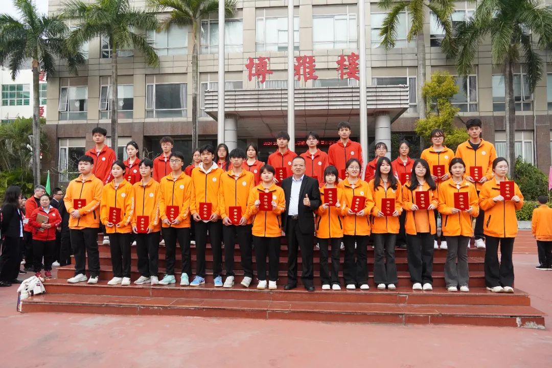 珠海市创沃中等职业学校