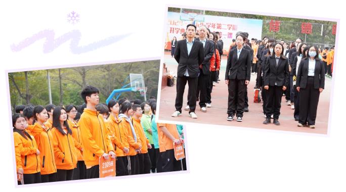 珠海市创沃中等职业学校