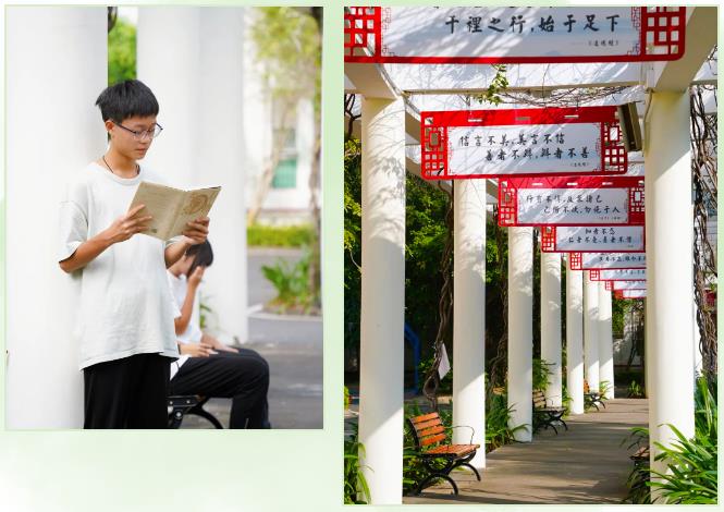 珠海市创沃中等职业学校